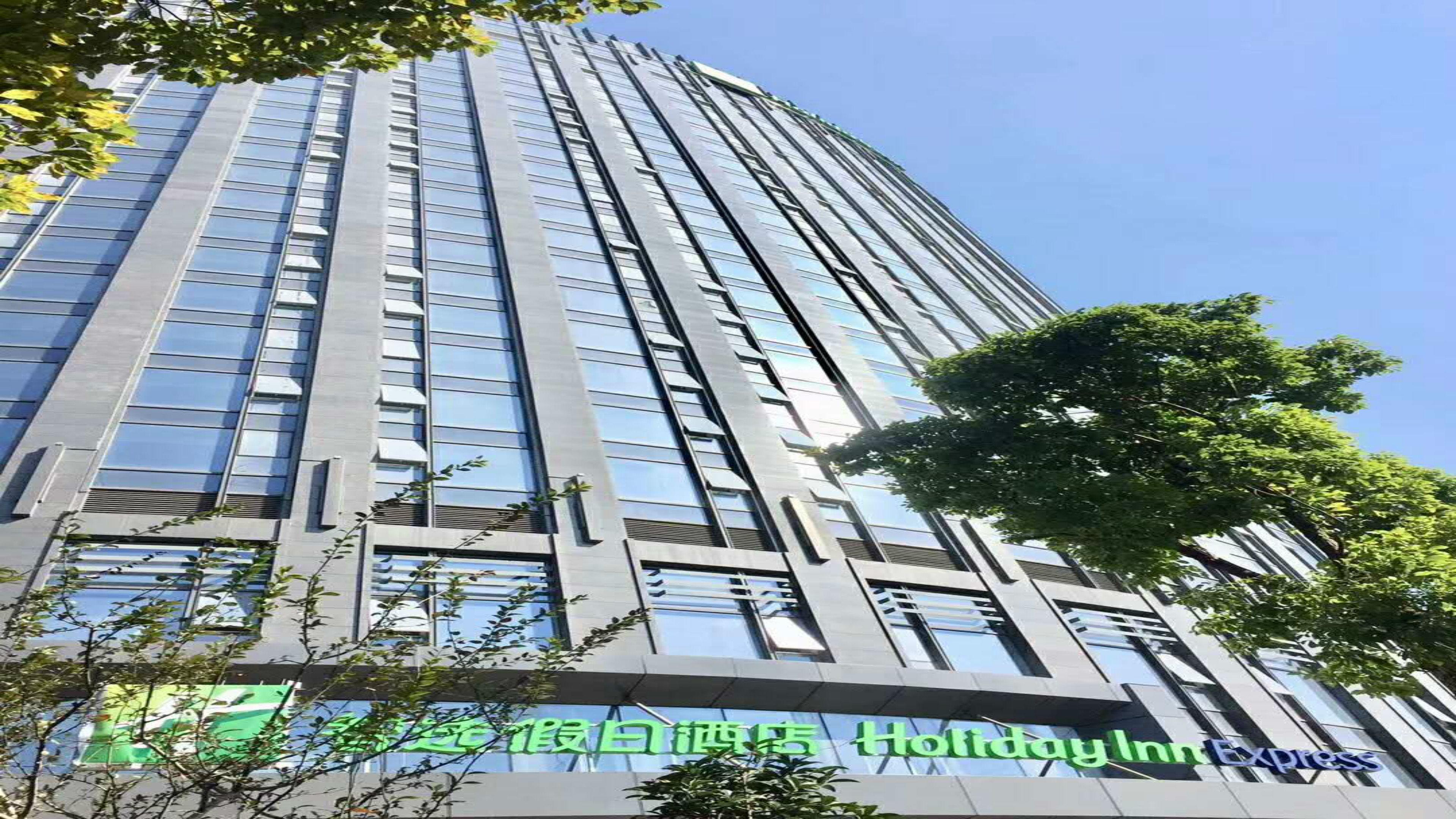 Holiday Inn Express Hangzhou Gongshu By Ihg Eksteriør bilde