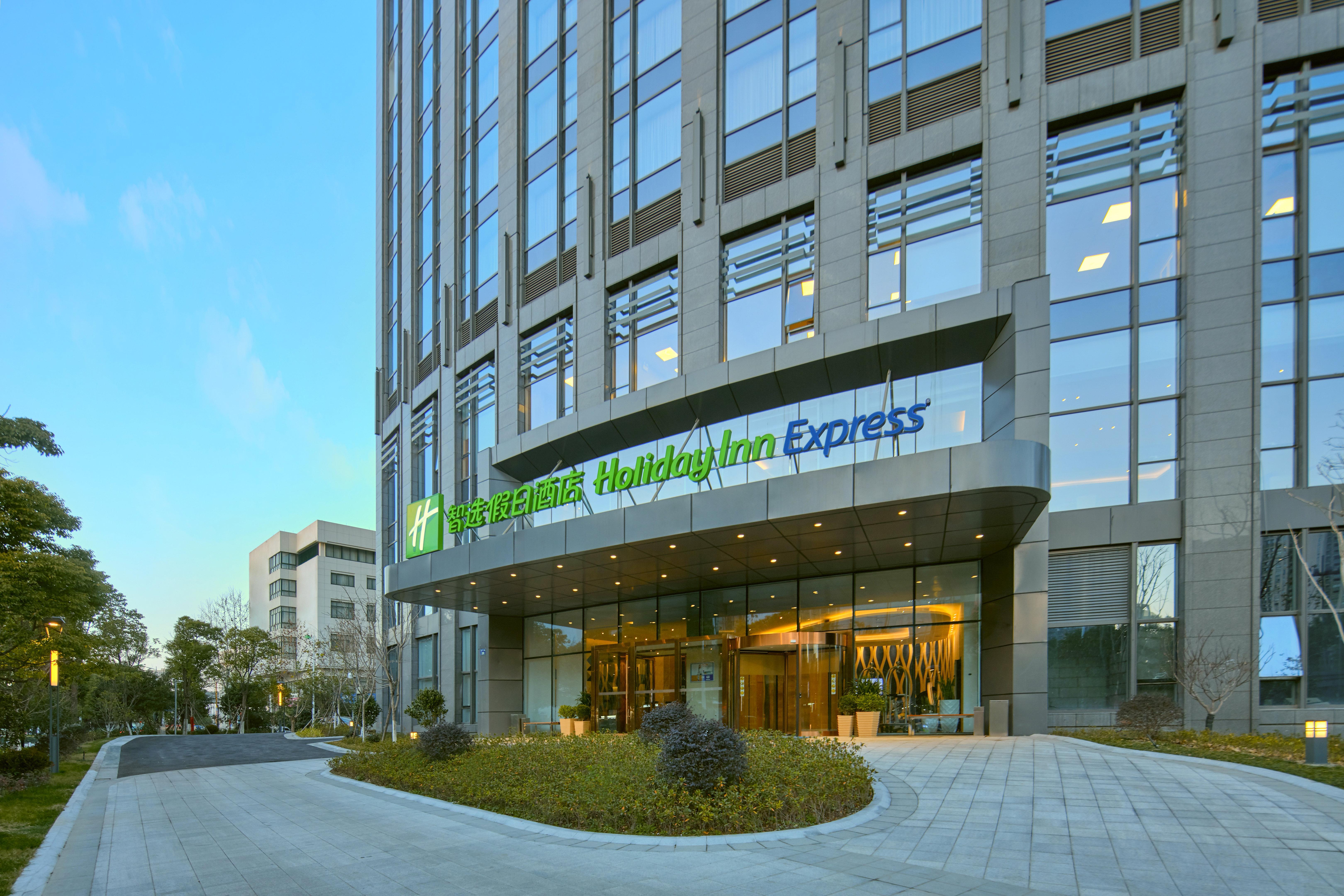 Holiday Inn Express Hangzhou Gongshu By Ihg Eksteriør bilde
