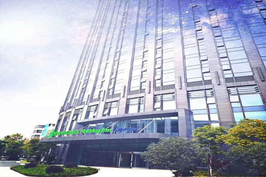 Holiday Inn Express Hangzhou Gongshu By Ihg Eksteriør bilde